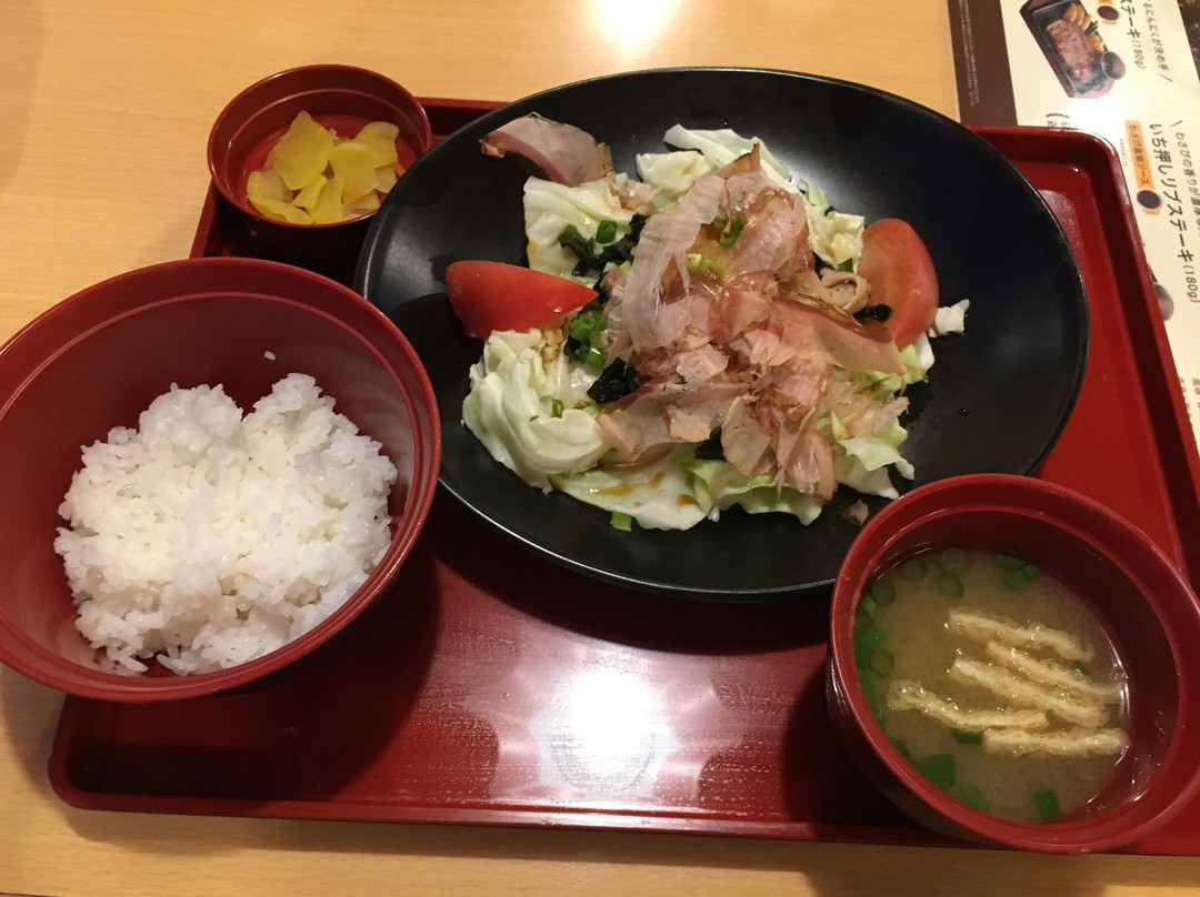 ジョイフル 川之江店