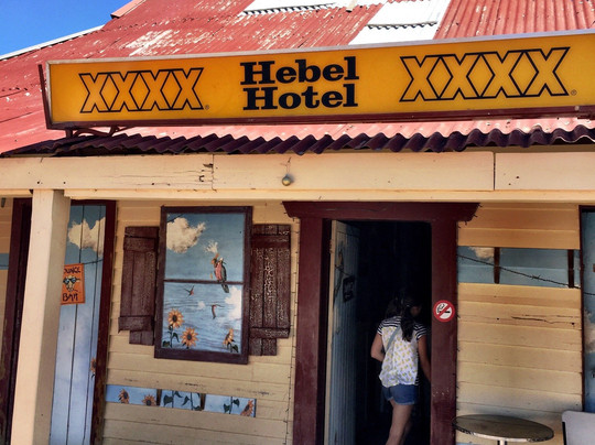 Dirranbandi餐馆和美食-Hebel Hotel & General Store