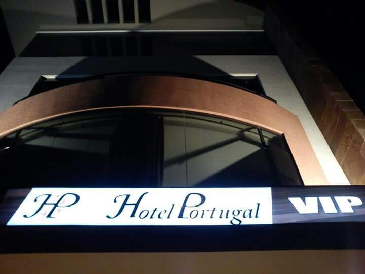 Hotel Portugal VIP-浴室