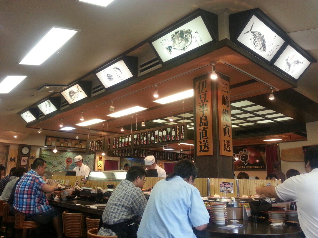 寿司 ズワイガニ専門店えびす