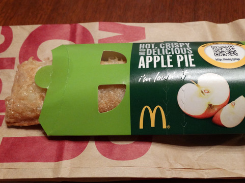 マクドナルド イオンモール扶桑店