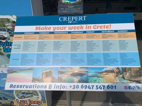 CREPERT - Cretan Personal Tours-雷斯蒙必去景点