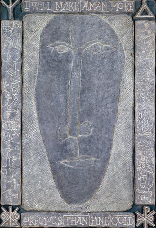 Museum of the Creative Process-曼彻斯特必去景点