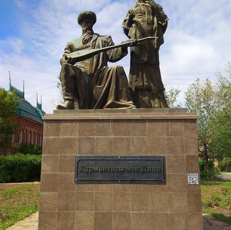 Monument to Kurmangazy Sagyrbayuly and Dina Nurpeisova-Oral必去景点
