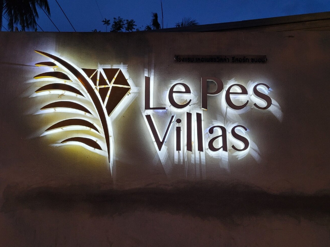 Le Pes Villas主图