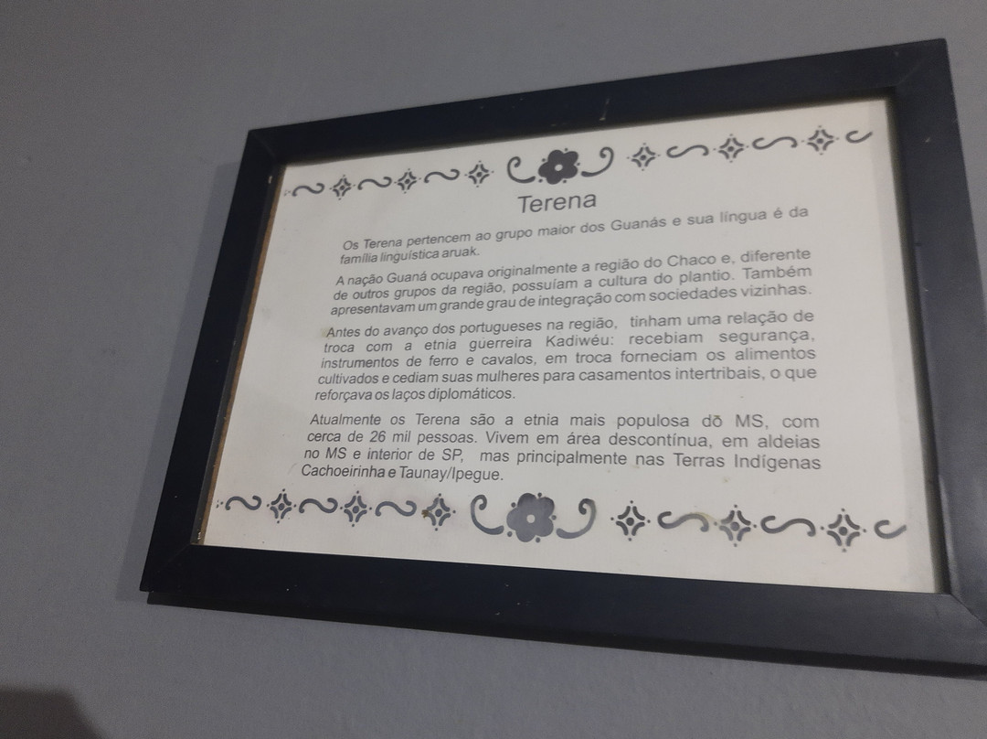 Casa da Memória Raída-博尼图必去景点