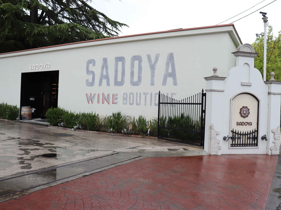 Sadoya Winery景点图片