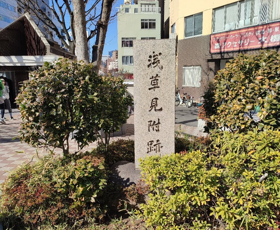 Asakusa Mitsuke Memorial-Asakusabashi必去景点