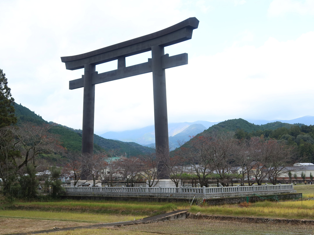 Kumano Hongu Taisha Kyushachi Oyunohara景点图片