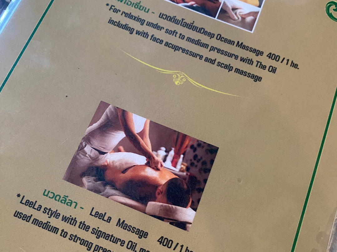 Leela Massage Hinkong At Koh Yao Yai-阁耀亚伊岛必去景点