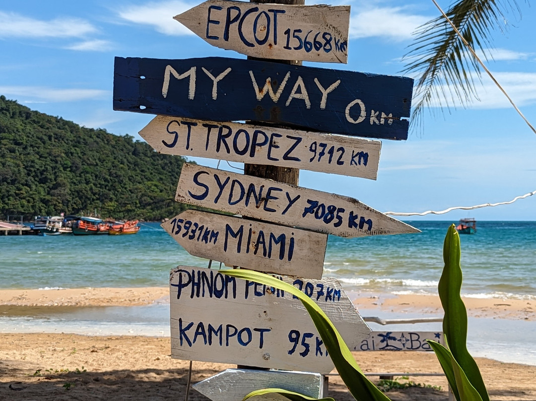 Bong's Guesthouse主图