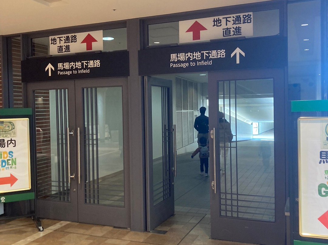 Tokyo Racecourse-府中市必去景点