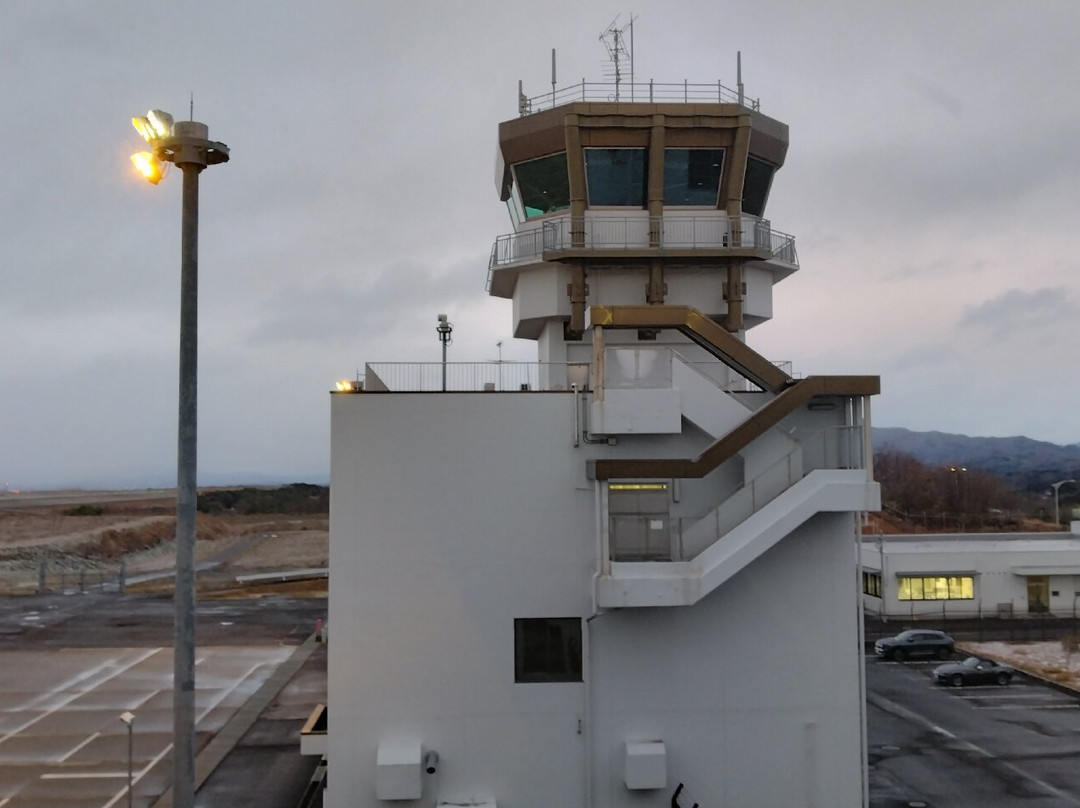 Fukushima Airport Observation Deck-玉川村必去景点
