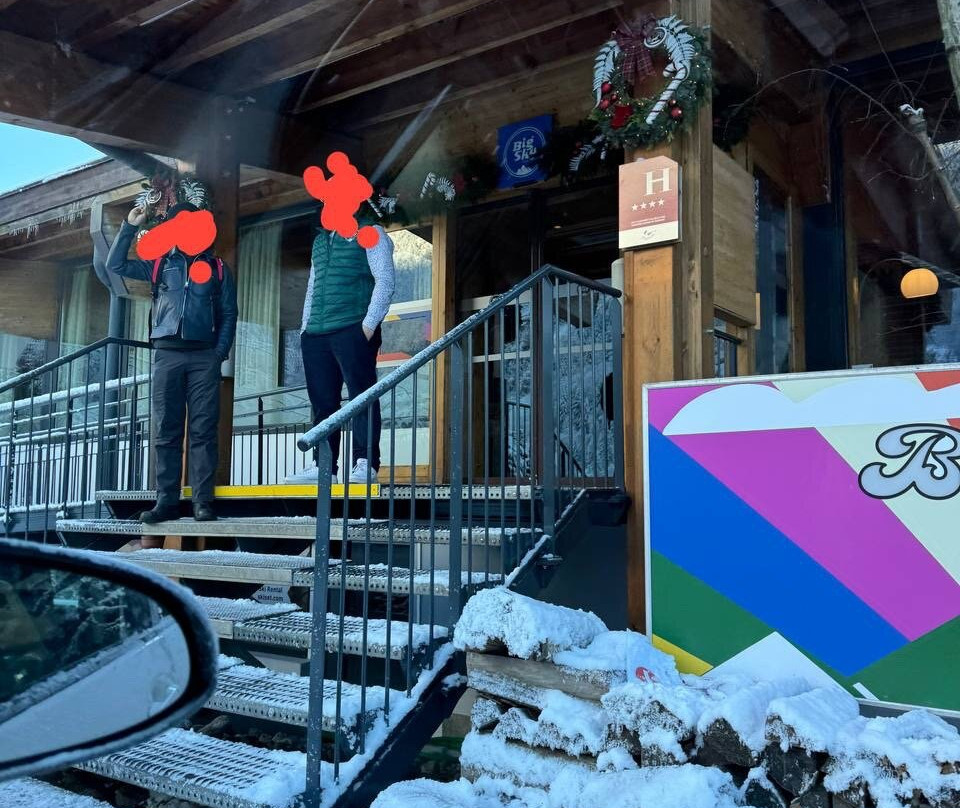 Les Bossons酒店住宿-Big Sky Hotel