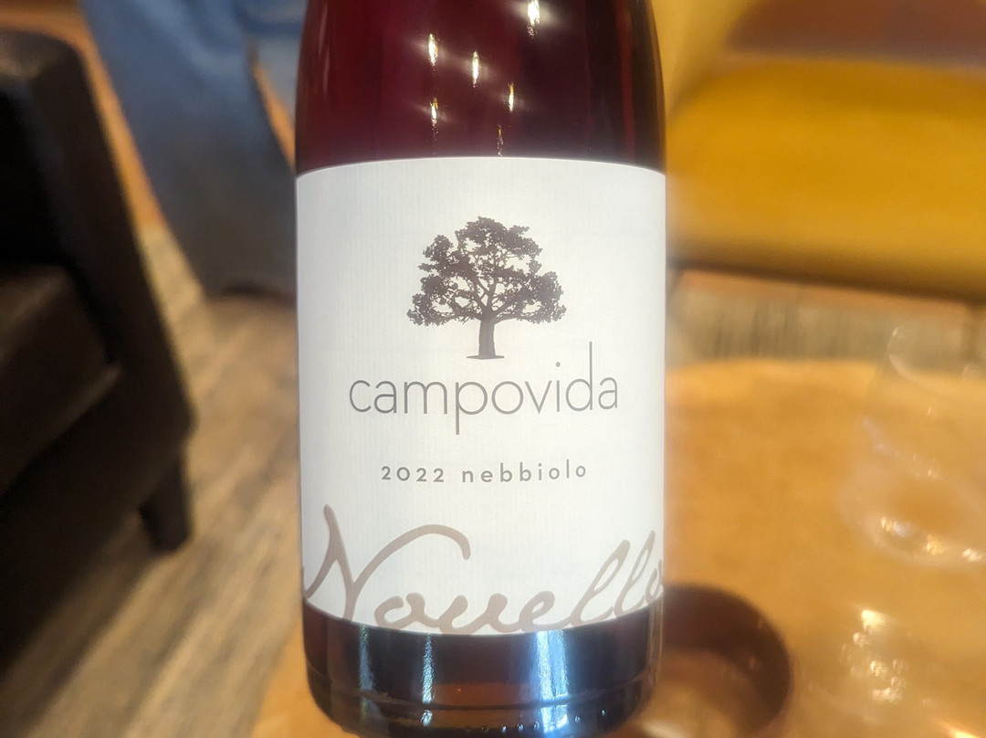 Campovida景点图片