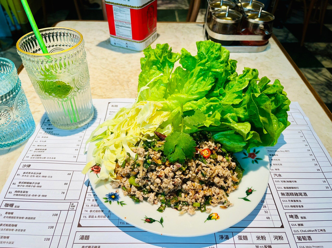 Siam Noodle Co.