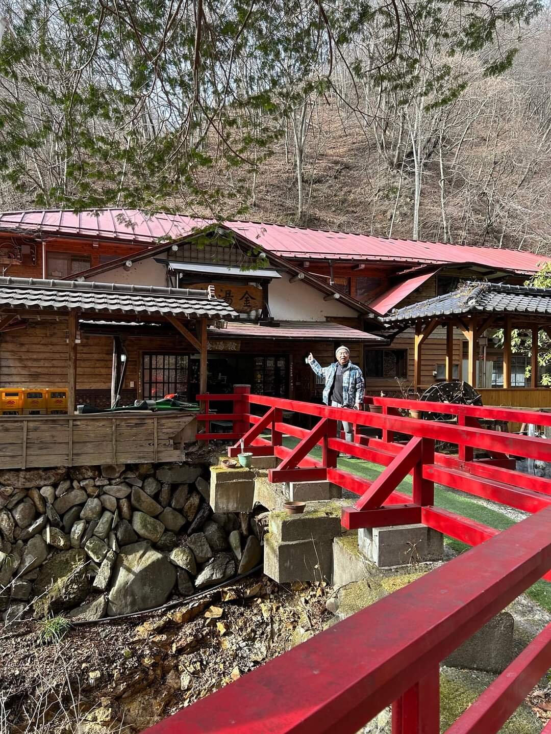 Kintokan-官方