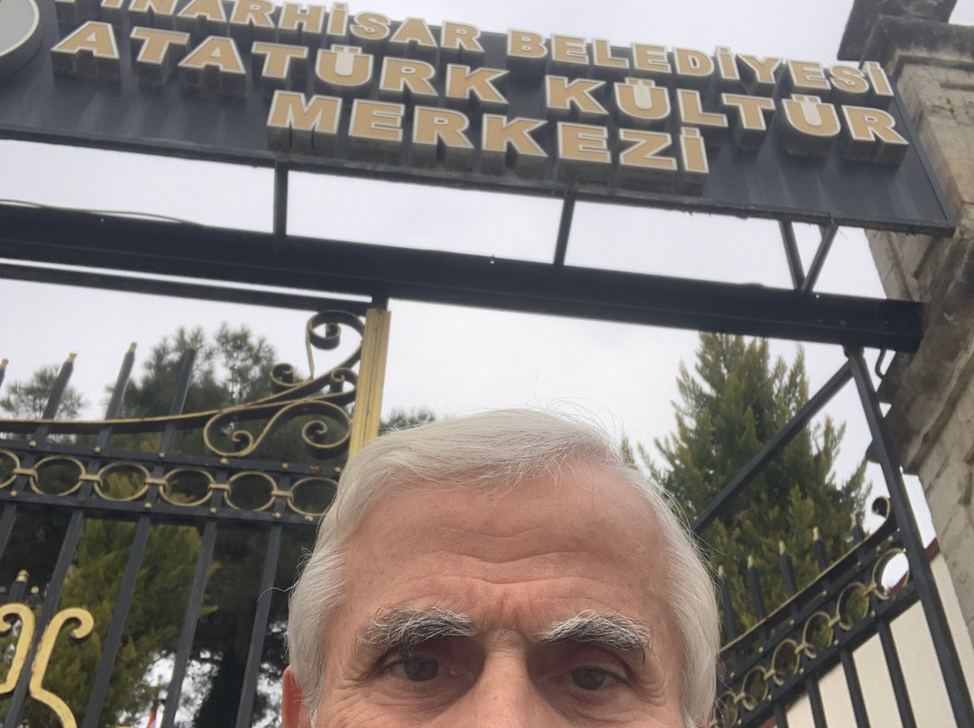 Pınarhisar Atatürk Kültür Merkezi景点图片