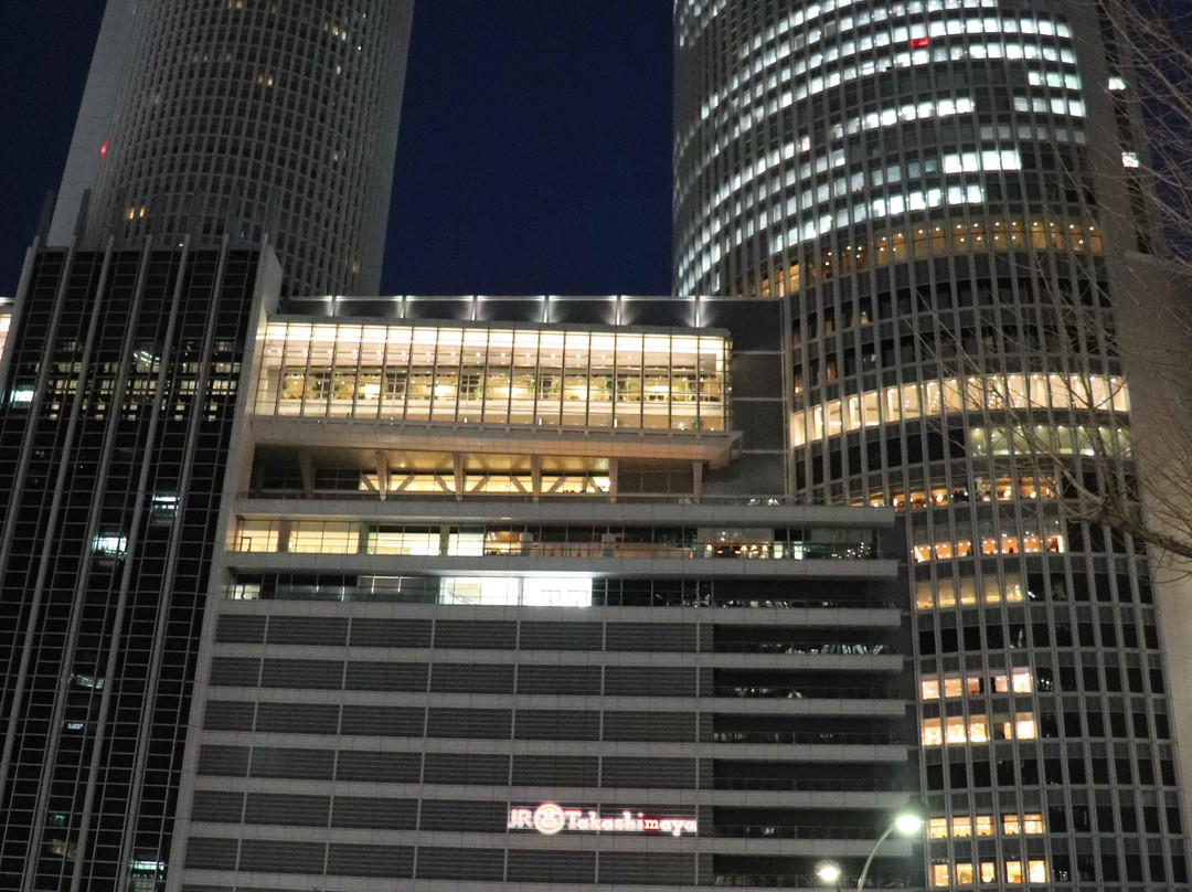 JR中央双塔-名古屋市必去景点