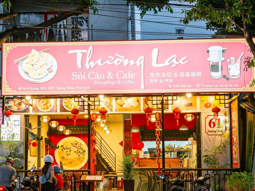 Thường Lạc Sủi Cảo - Phú Quốc