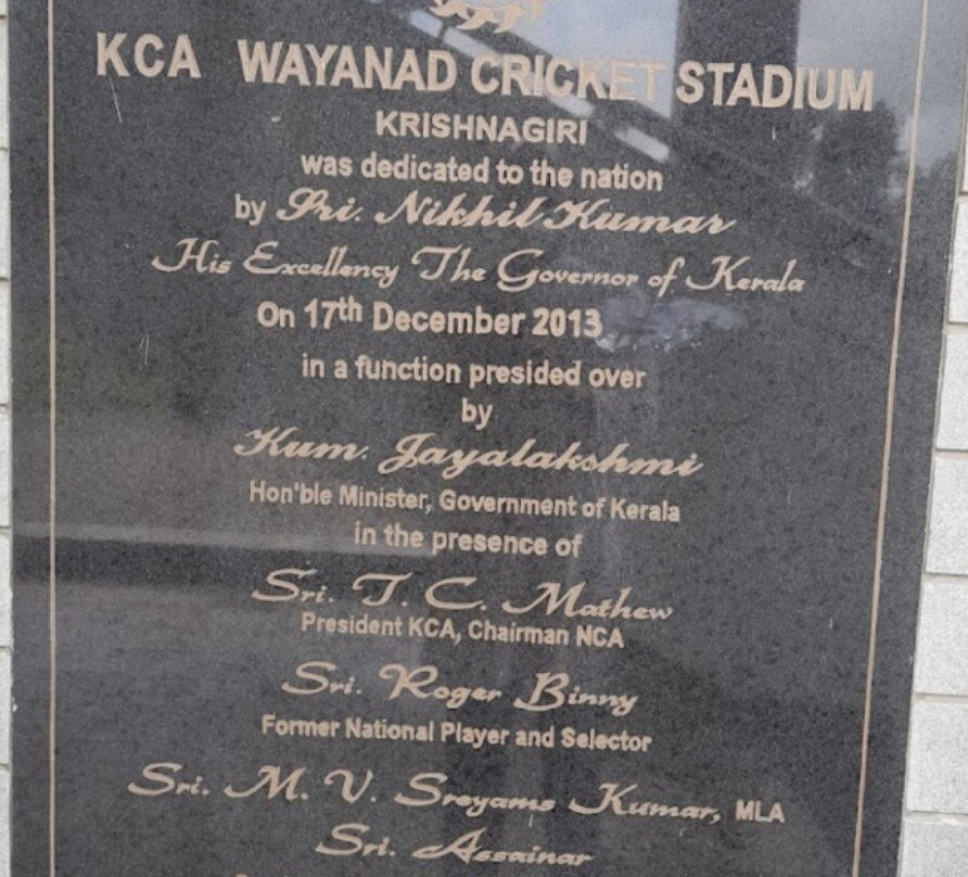 Krishnagiri Stadium-Krishnagiri必去景点