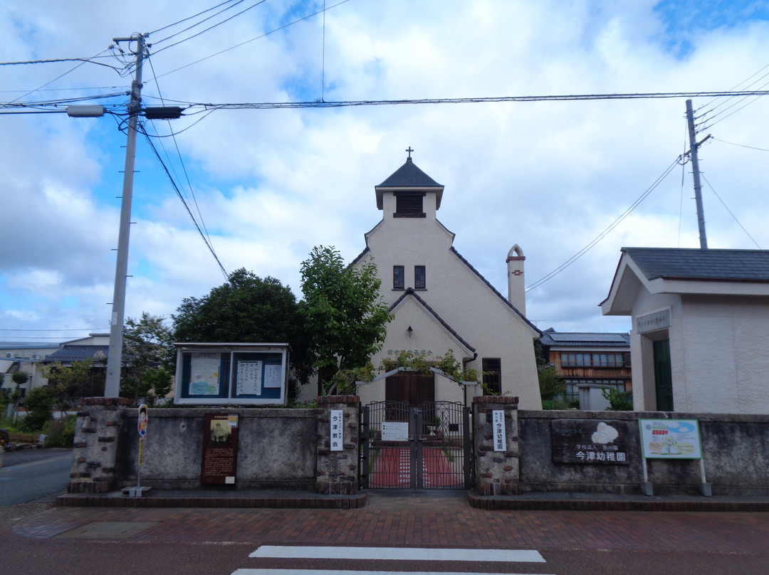 United Church of Christ in Japan Imazu Church-高岛市必去景点