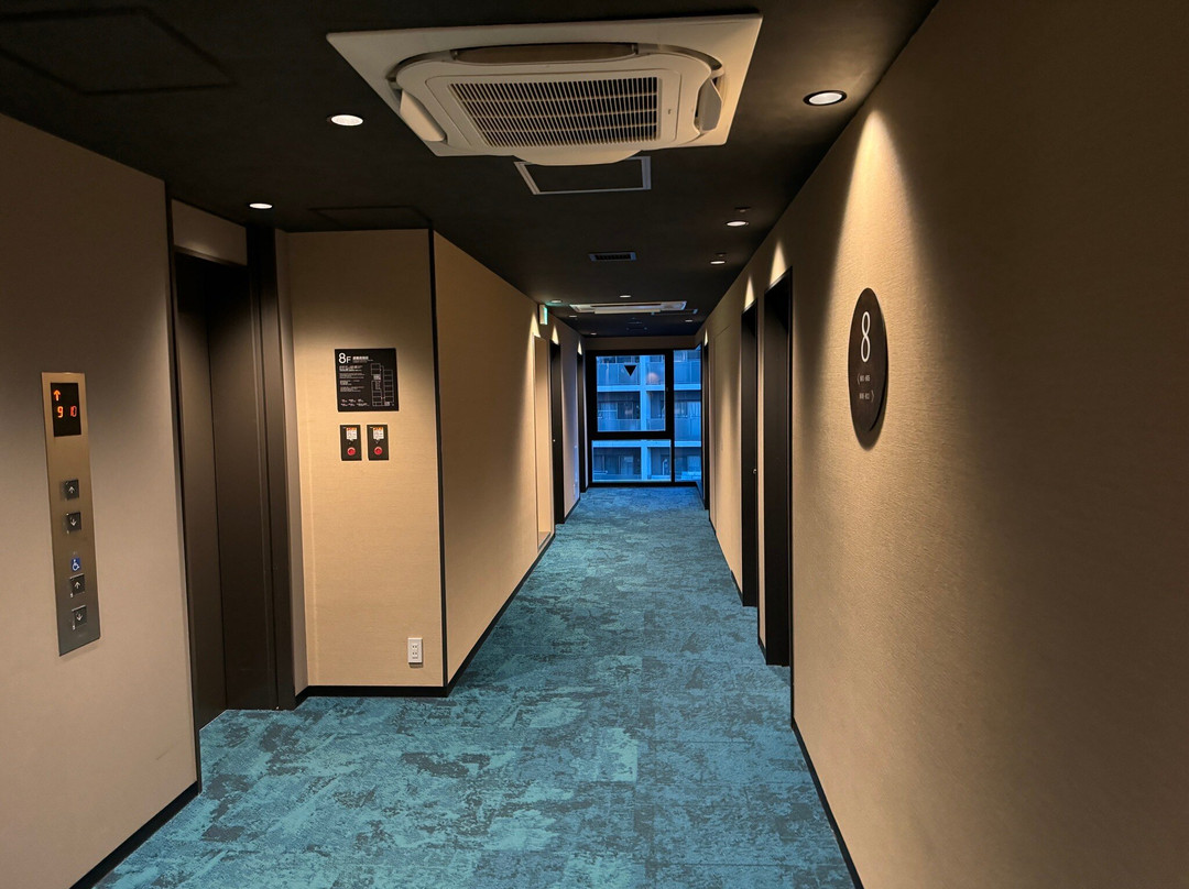 Almont Hotel Nippori主图