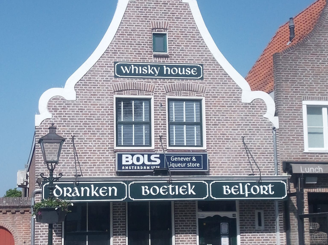 Belfort drankenboetiek-斯勒伊斯必去景点