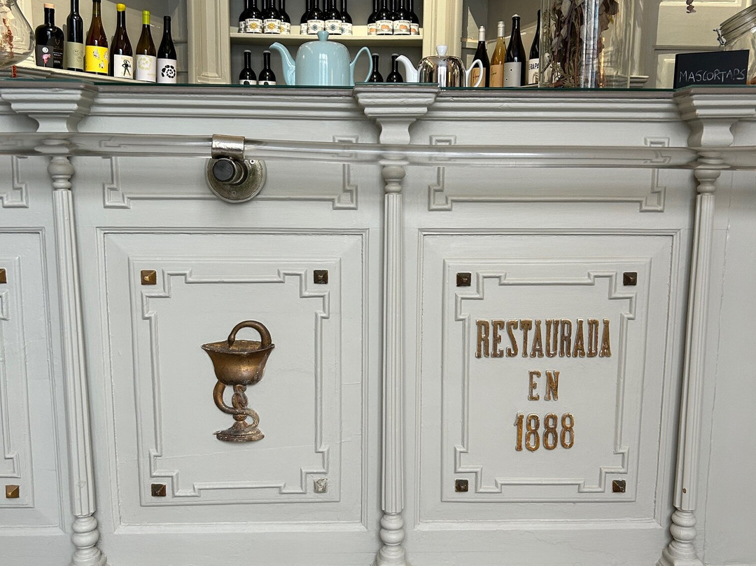 Can Mascort Eco Hotel主图