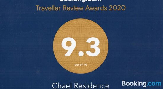 Chael Residence主图