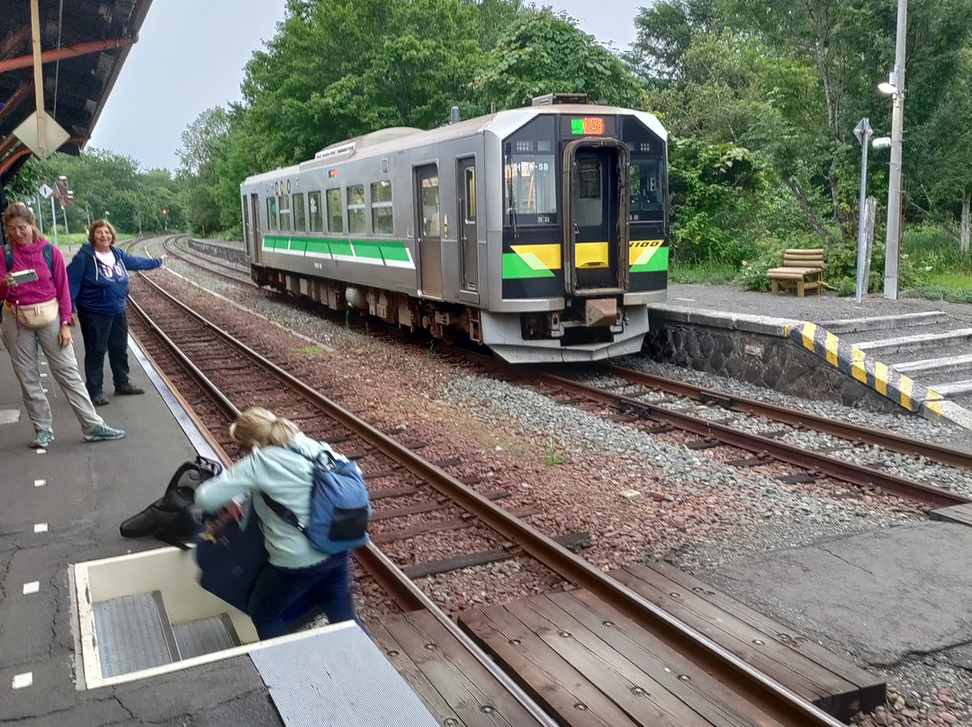 Kawayu Onsen Station-弟子屈町必去景点