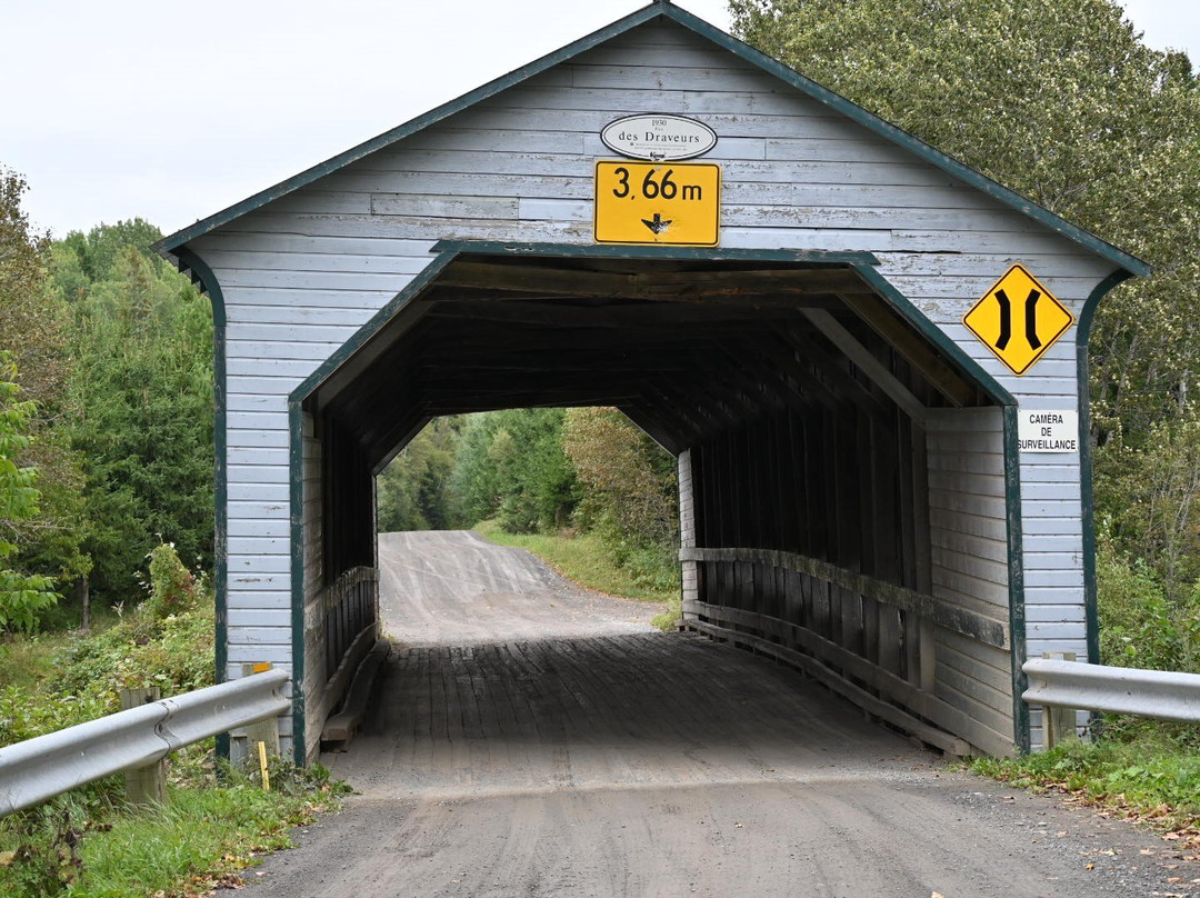 Pont couvert des Draveurs-Rimouski必去景点