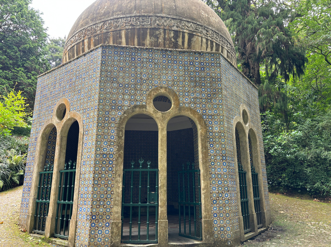 Vale dos Lagos at Parque de Pena景点图片
