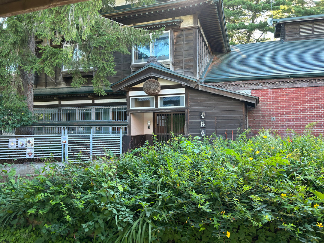 Kobayashi House-栗山町必去景点