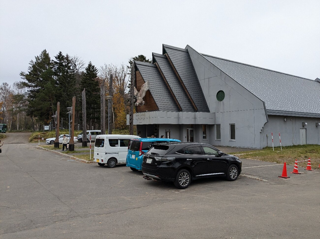 Lake Akan Ainu Theater Icolo-钏路市必去景点