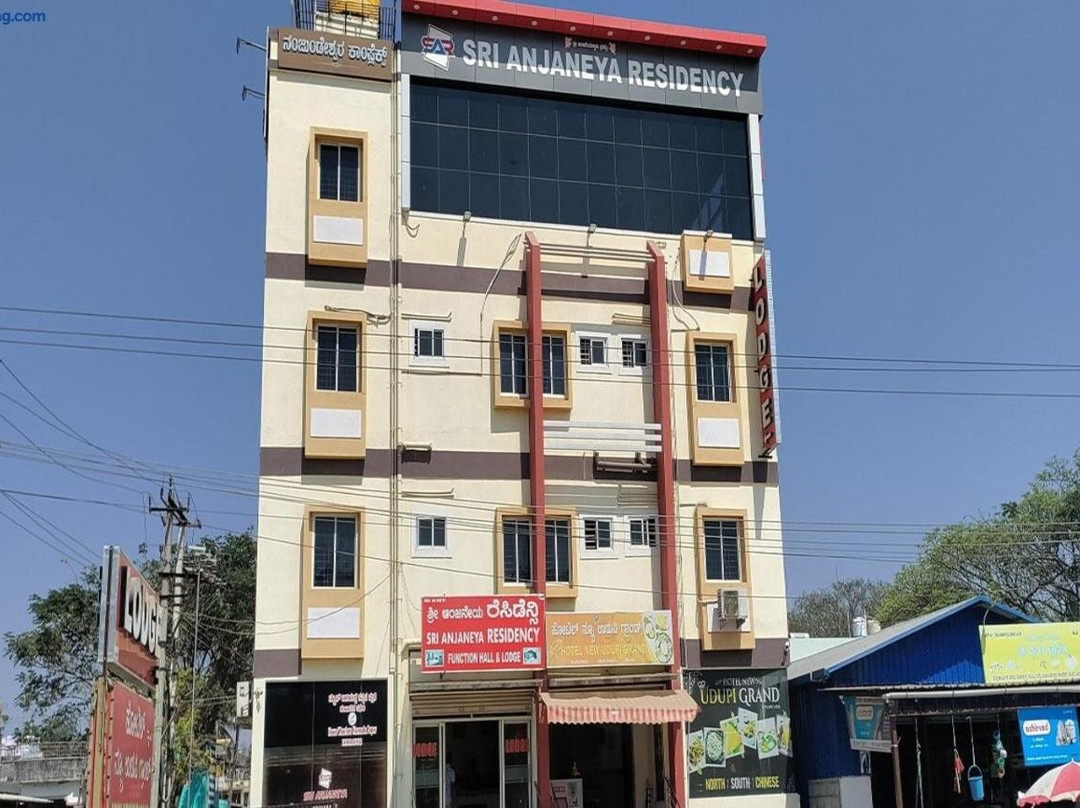 Staymaker Anjaneya Comforts