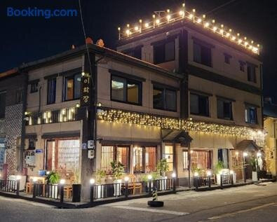 Leehakjang Guesthouse
