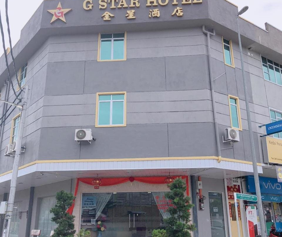 G明星汽车旅馆