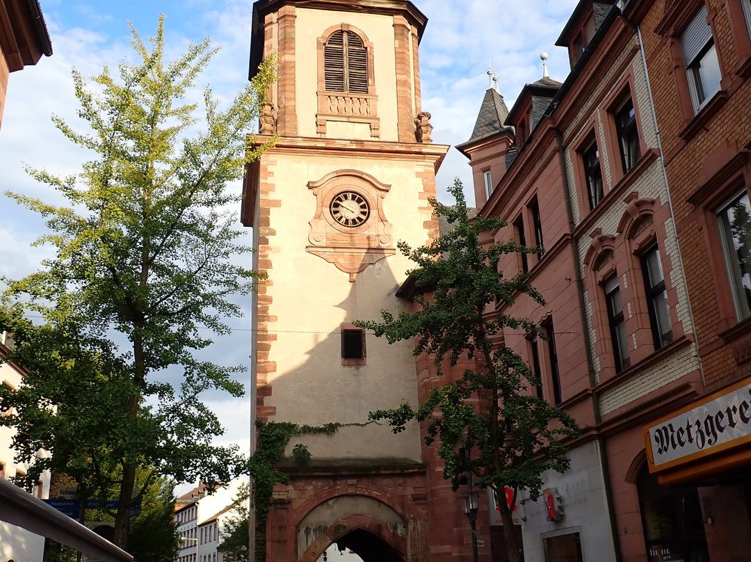 Sandkirche (mariä Heimsuchung)景点图片