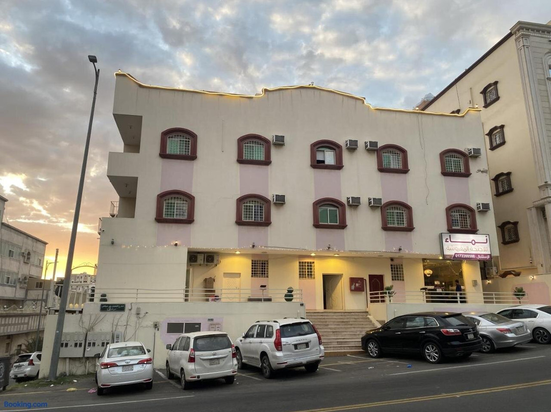 Namaa Hotel Apartments