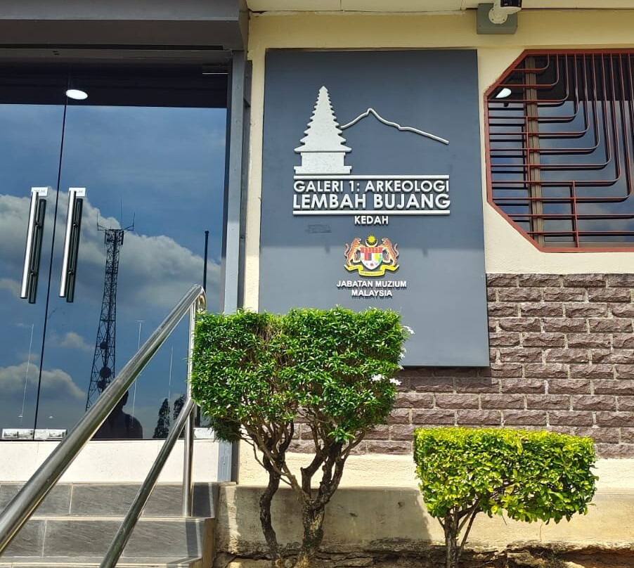 Lembah Bujang Archaeological Museum-Merbok必去景点