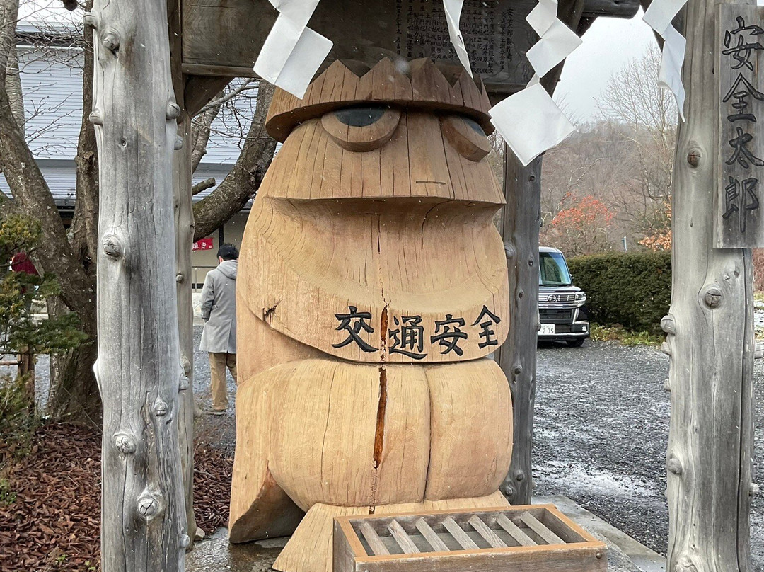 Denshoen-远野市必去景点