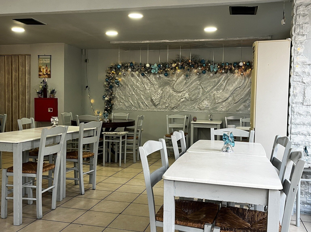 Tsipouraki Agapi Mou