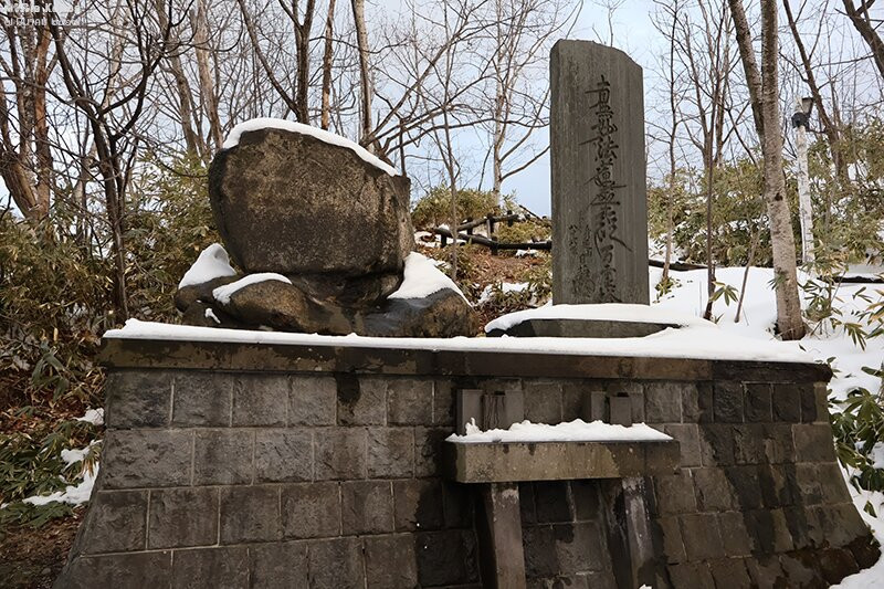 Daimoku Stone-登别市必去景点