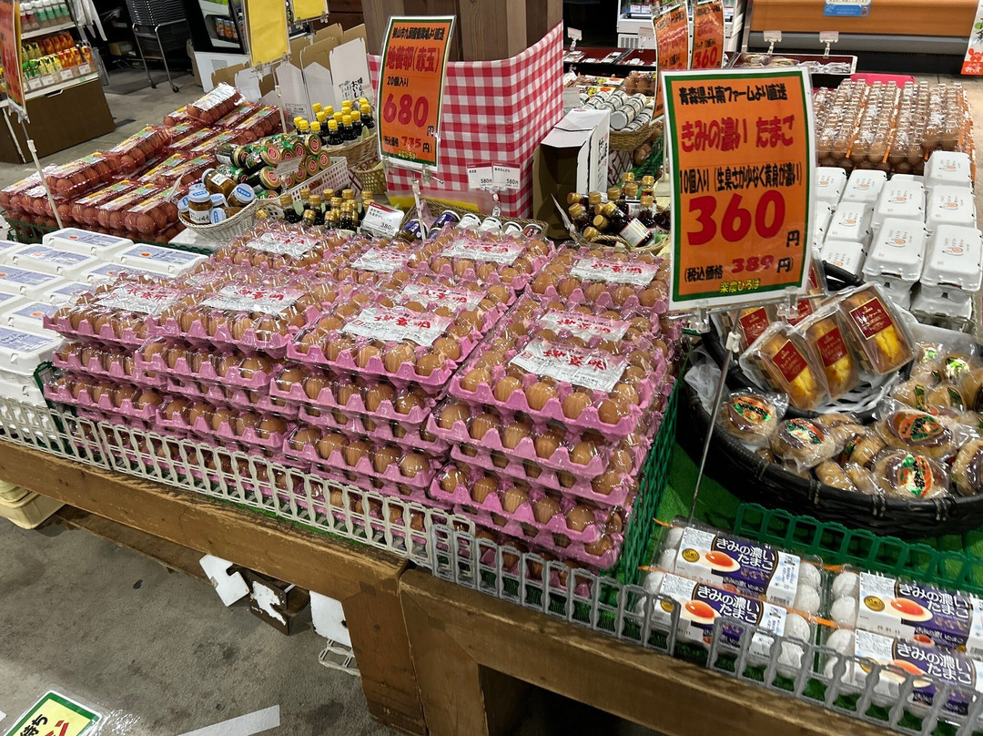 Saiboku Pork Theme Park