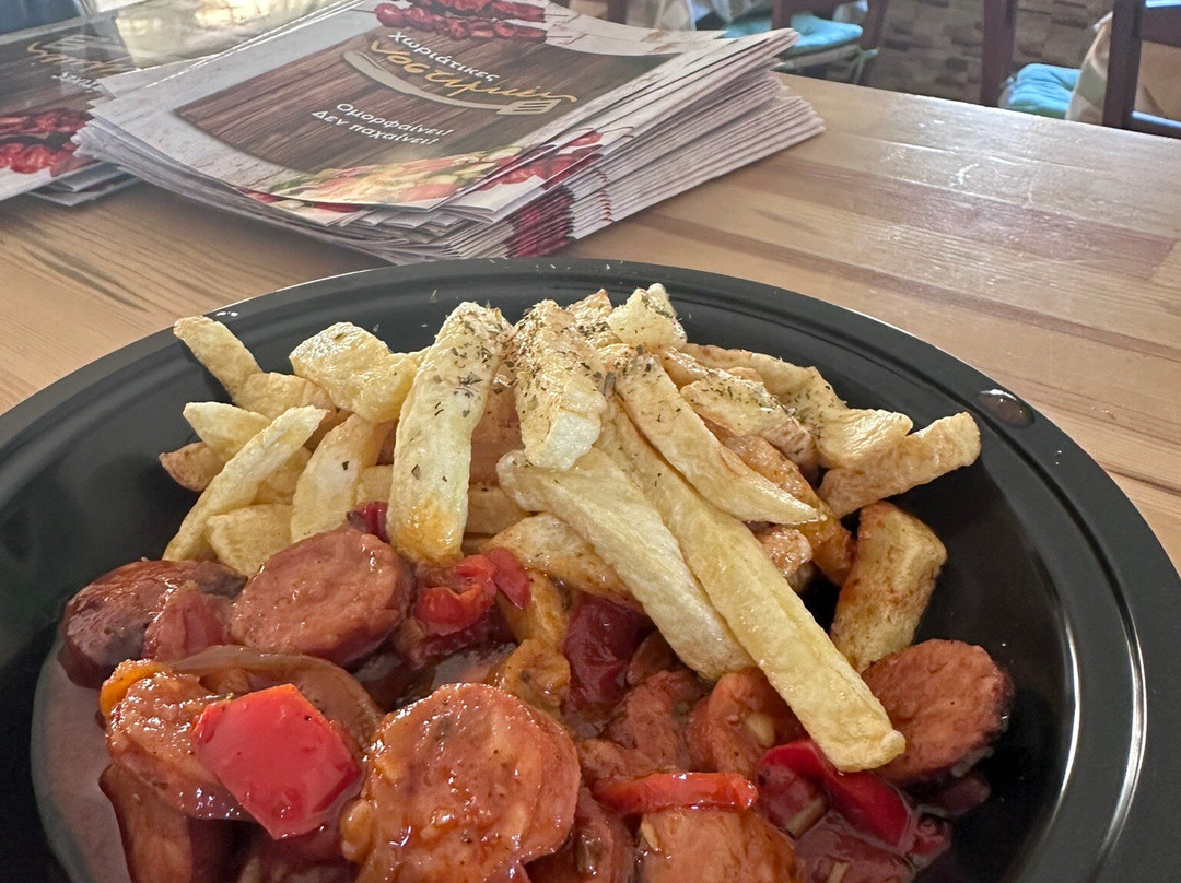 Xwriatikes Nostimies主图