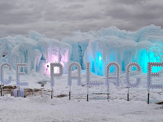 Ice Palace Minnesota-Delano必去景点