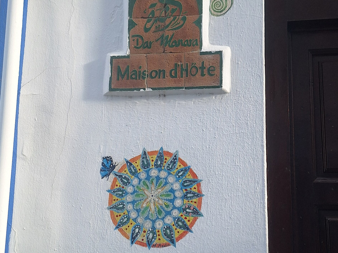 达尔马纳拉酒店主图