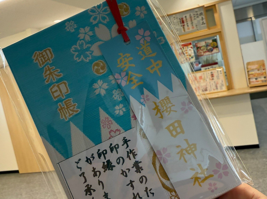 Sakurada Shrine-Nishiazabu必去景点