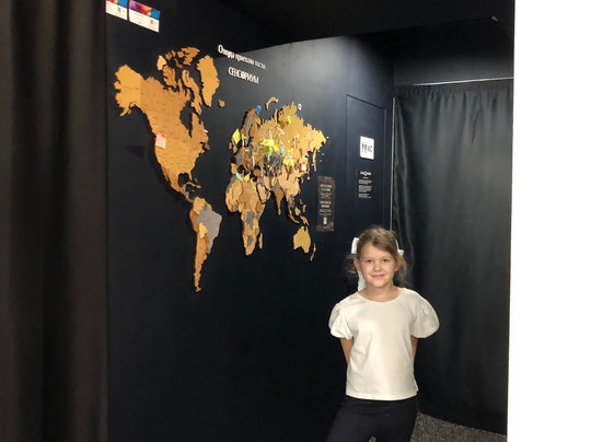 Museum in the Dark Sensorium-莫斯科必去景点